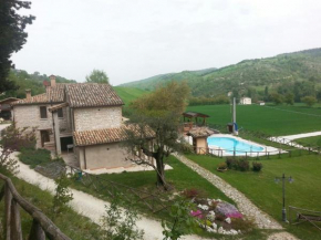 Отель Agriturismo Il Casale  Пергола